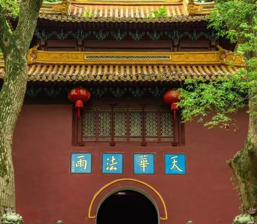 Weixin Image_20250220230858